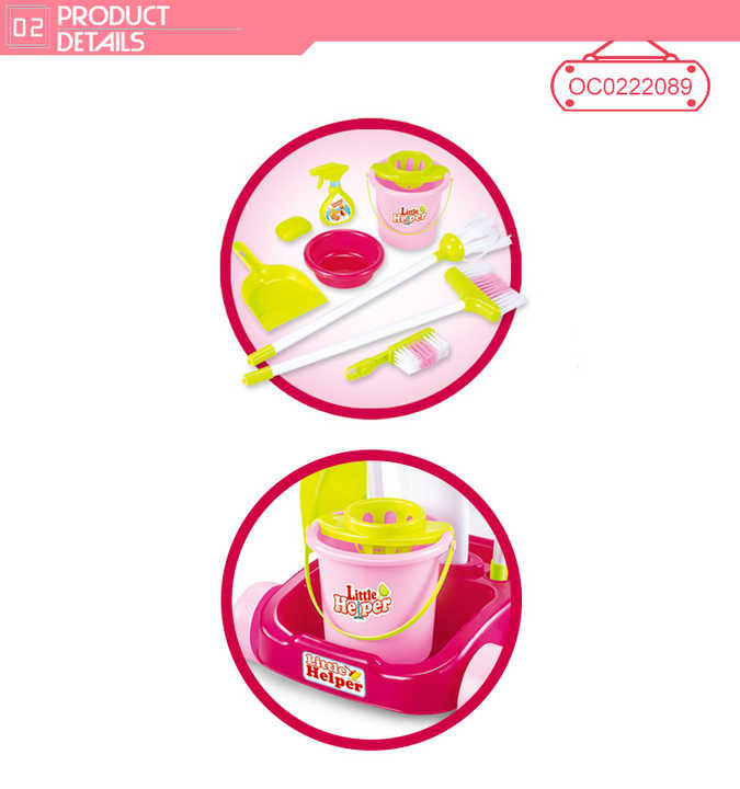 Brooms and Mops Pretend Play Preschool Kids Cleaning Cart Games Sets for Sale